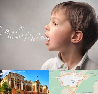 درمان لکنت زبان در خوی