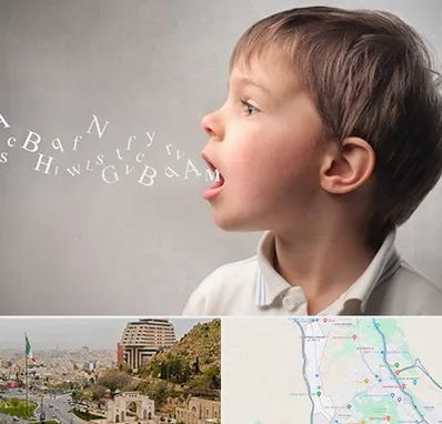 درمان لکنت زبان در فرهنگ شهر شیراز 