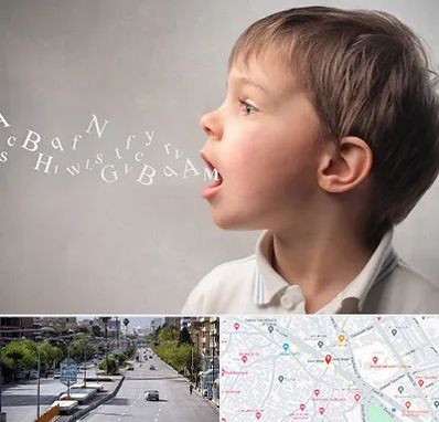 درمان لکنت زبان در خیابان زند شیراز 