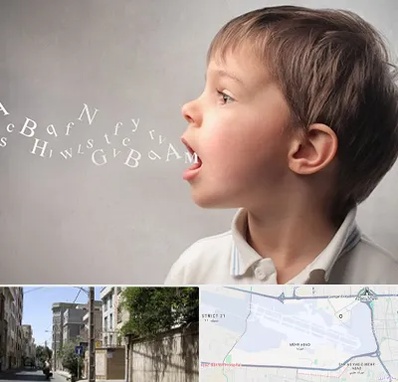 درمان لکنت زبان در مهرآباد