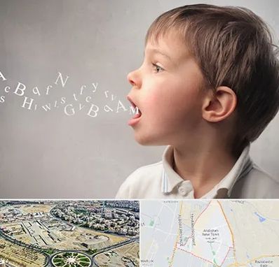 درمان لکنت زبان در اندیشه