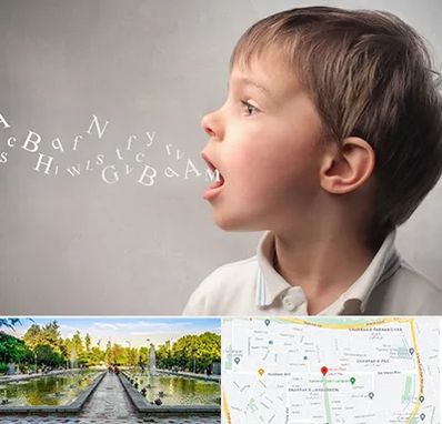 درمان لکنت زبان در سرسبز 