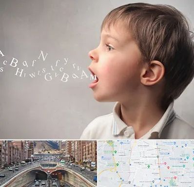 درمان لکنت زبان در منطقه 10 تهران 