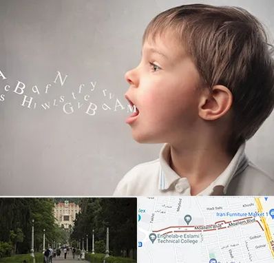 درمان لکنت زبان در بلوار معلم رشت 