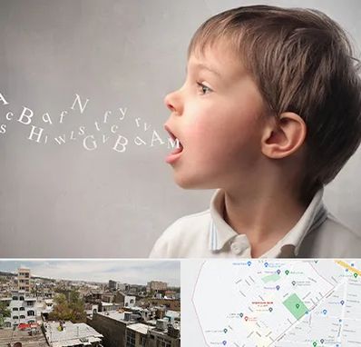 درمان لکنت زبان در شمیران نو 