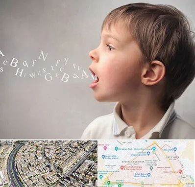 درمان لکنت زبان در شهرک غرب مشهد 