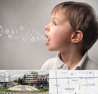 درمان لکنت زبان در مرکز تهران