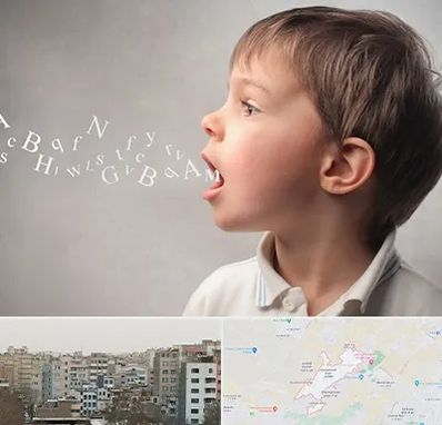 درمان لکنت زبان در محمد شهر کرج 