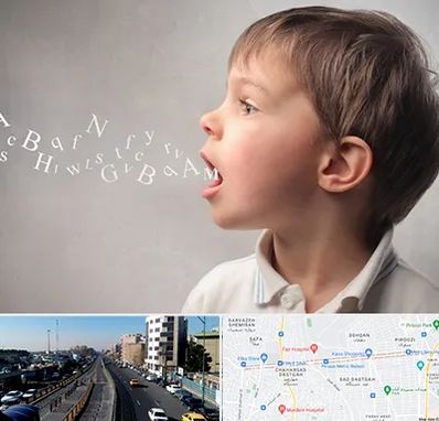 درمان لکنت زبان در پیروزی 