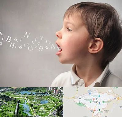 درمان لکنت زبان در بجنورد