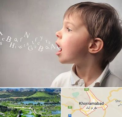 درمان لکنت زبان در خرم آباد