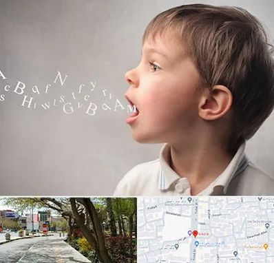 درمان لکنت زبان در خیابان توحید اصفهان 