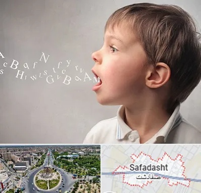 درمان لکنت زبان در صفادشت