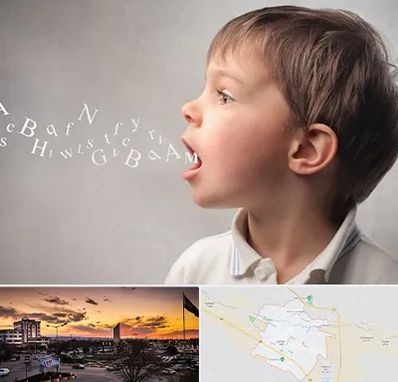 درمان لکنت زبان در قوچان