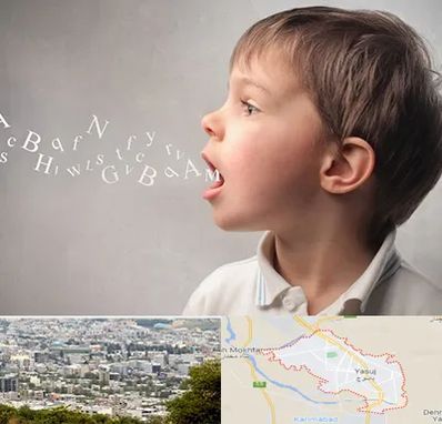درمان لکنت زبان در یاسوج