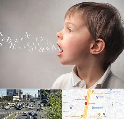 درمان لکنت زبان در ستاری 