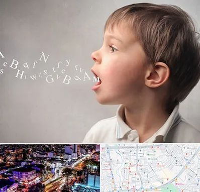 درمان لکنت زبان در منظریه رشت 