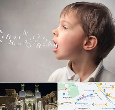 درمان لکنت زبان در زرگری شیراز 