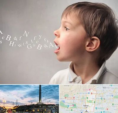 درمان لکنت زبان در منطقه 2 تهران 