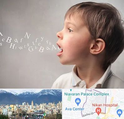 درمان لکنت زبان در آجودانیه 