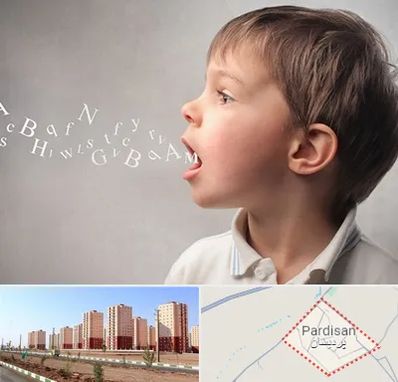 درمان لکنت زبان در پردیسان قم