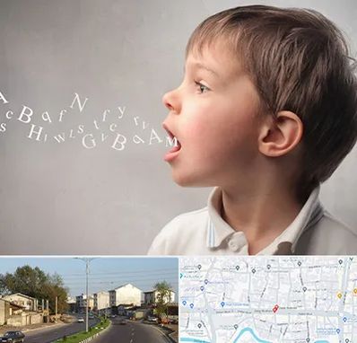 درمان لکنت زبان در ضیابری رشت 