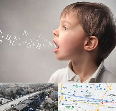 درمان لکنت زبان در فرجام 