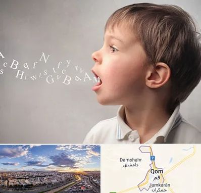 درمان لکنت زبان در قم