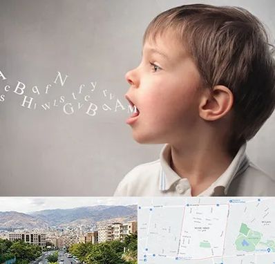 درمان لکنت زبان در خانی آباد 