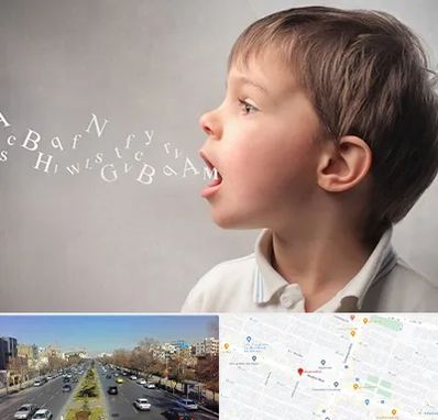 درمان لکنت زبان در بلوار معلم مشهد 