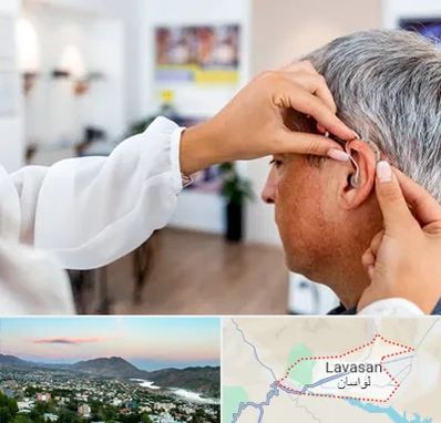 دکتر کم شنوایی در لواسان