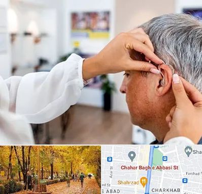 دکتر کم شنوایی در چهارباغ اصفهان 