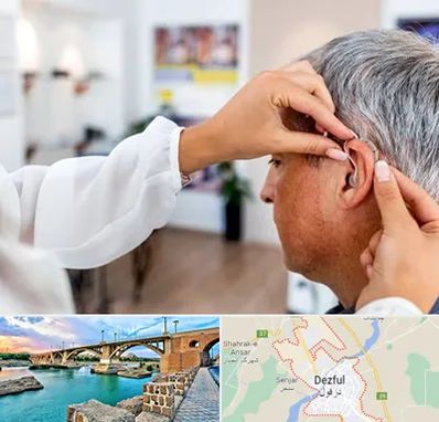 دکتر کم شنوایی در دزفول