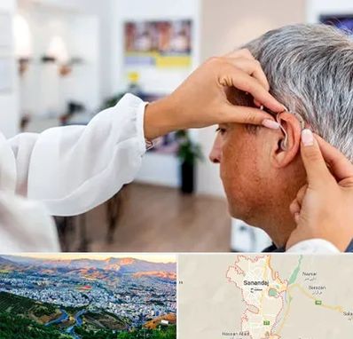 دکتر کم شنوایی در سنندج