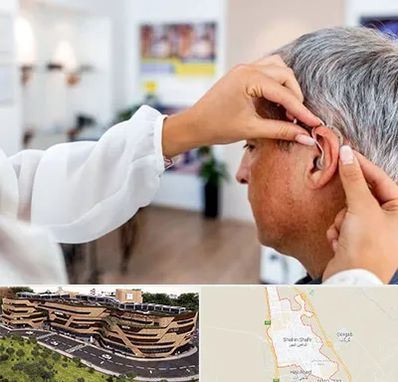 دکتر کم شنوایی در شاهین شهر