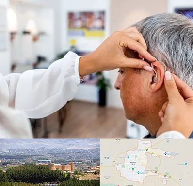 دکتر کم شنوایی در بیرجند