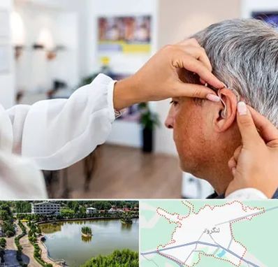 دکتر کم شنوایی در لنگرود