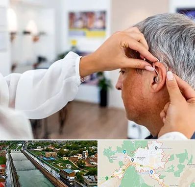 دکتر کم شنوایی در مراغه