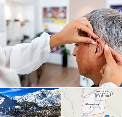 دکتر کم شنوایی در شمشک