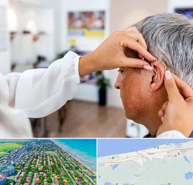 دکتر کم شنوایی در فریدونکنار