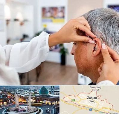 دکتر کم شنوایی در زنجان