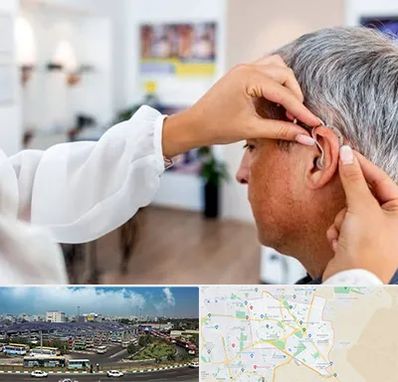 دکتر کم شنوایی در منطقه 15 تهران 