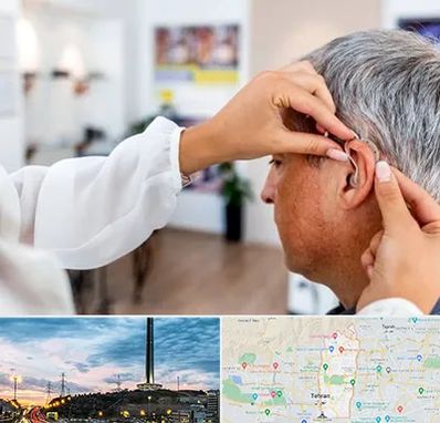 دکتر کم شنوایی در منطقه 2 تهران 