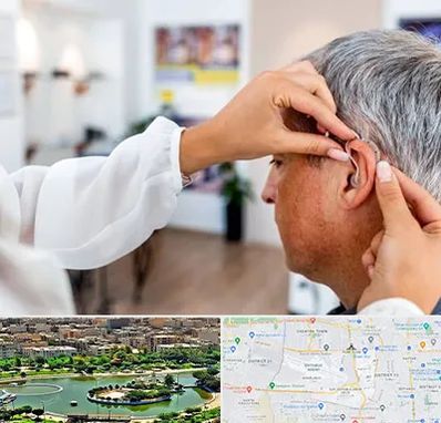 دکتر کم شنوایی در منطقه 9 تهران 