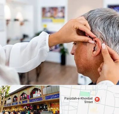دکتر کم شنوایی در 15 خرداد