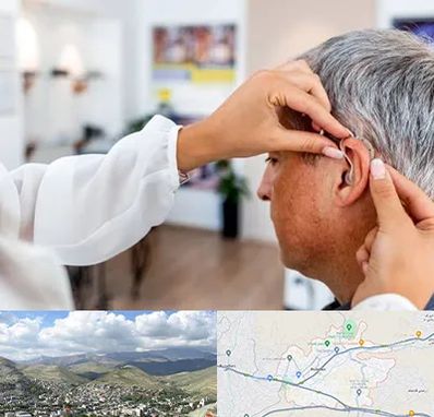 دکتر کم شنوایی در رودهن