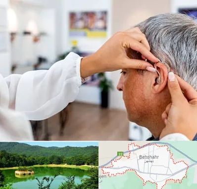 دکتر کم شنوایی در بهشهر