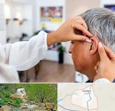 دکتر کم شنوایی در کردان