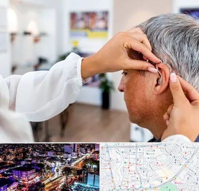 دکتر کم شنوایی در منظریه رشت 