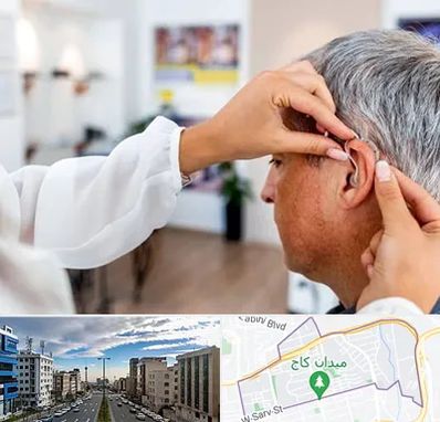 دکتر کم شنوایی در سعادت آباد 